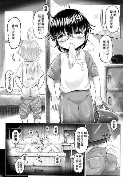 第109頁圖