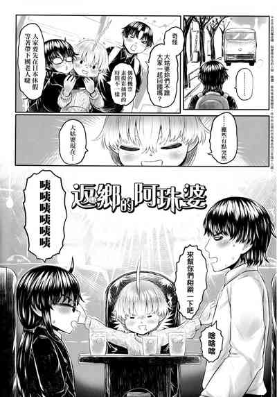 第125頁圖