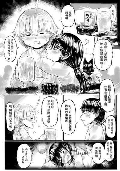 第129頁圖