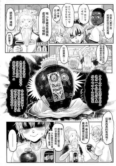 第181頁圖