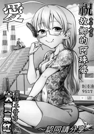 第225頁圖