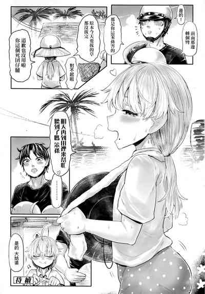 第33頁圖