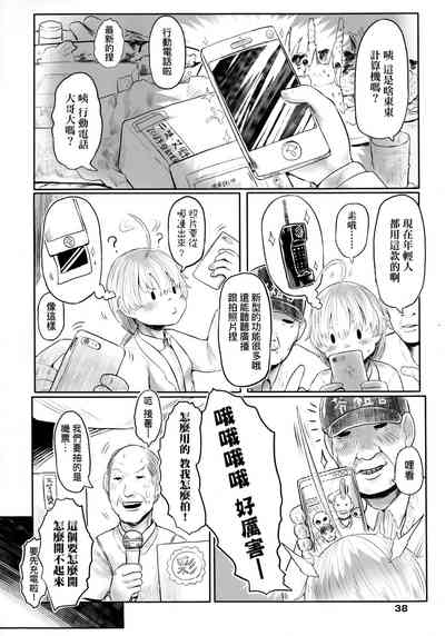 第41頁圖