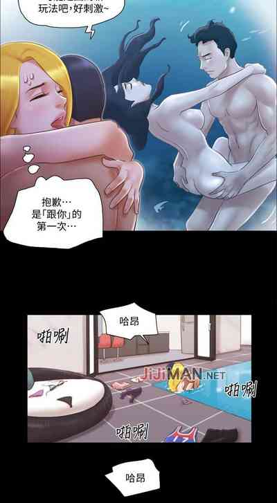 第61頁圖