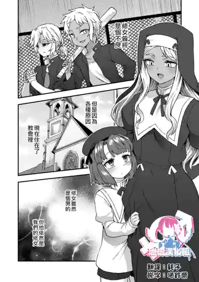 第1頁圖