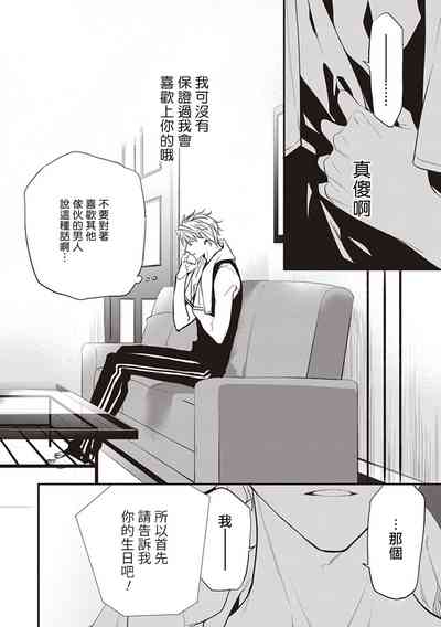 第101頁圖