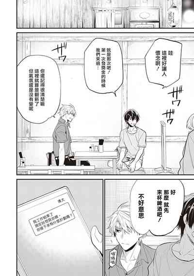 第105頁圖