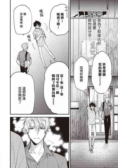 第109頁圖