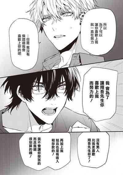 第117頁圖