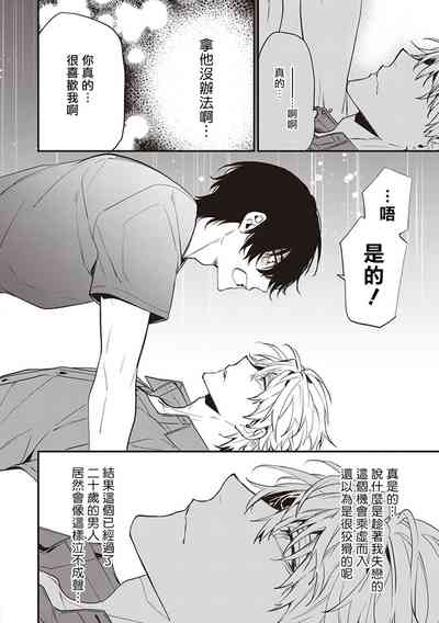 第125頁圖