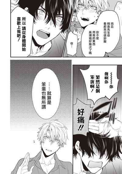第129頁圖