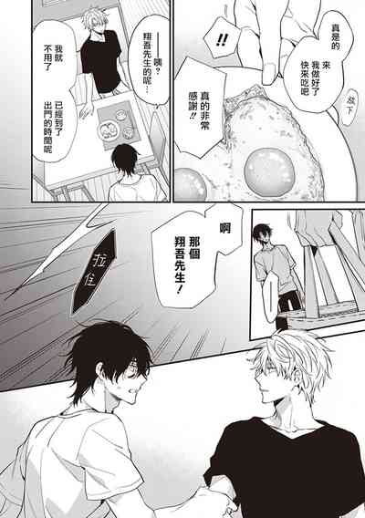 第81頁圖
