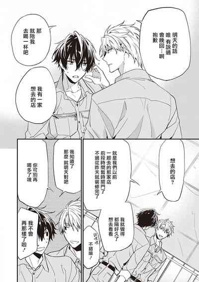 第93頁圖
