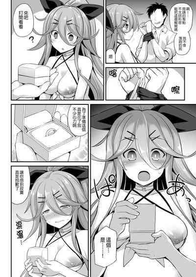 第25頁圖
