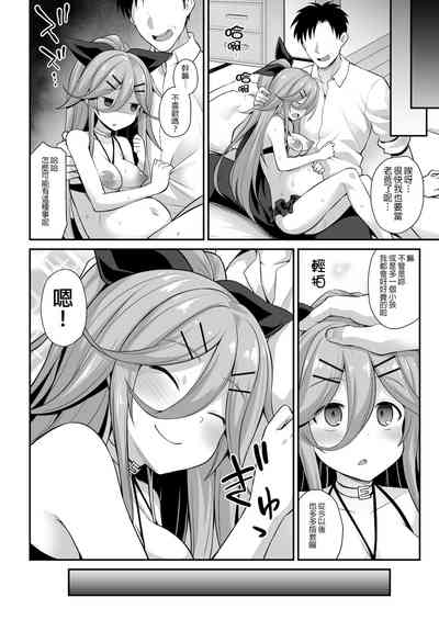 第33頁圖