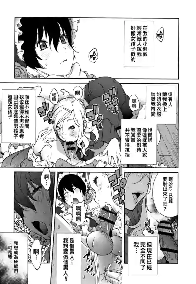 第1頁圖