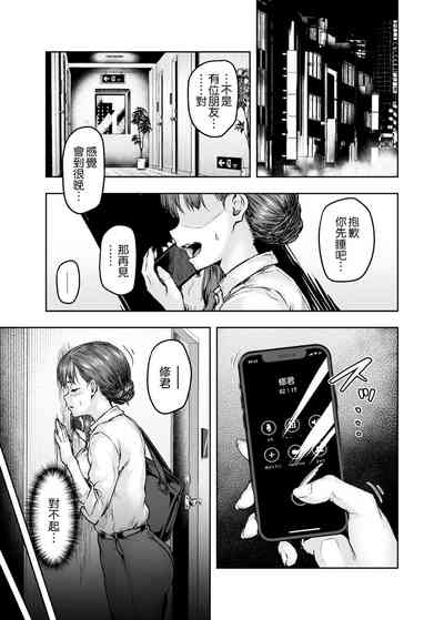 第33頁圖