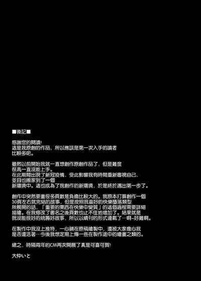 第53頁圖