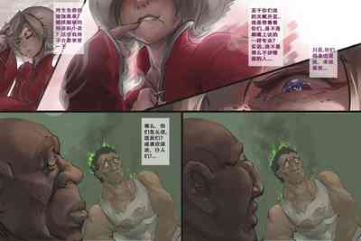 第13頁圖