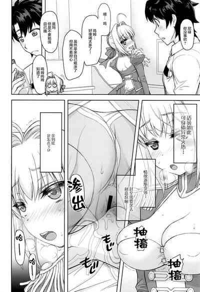 第5頁圖