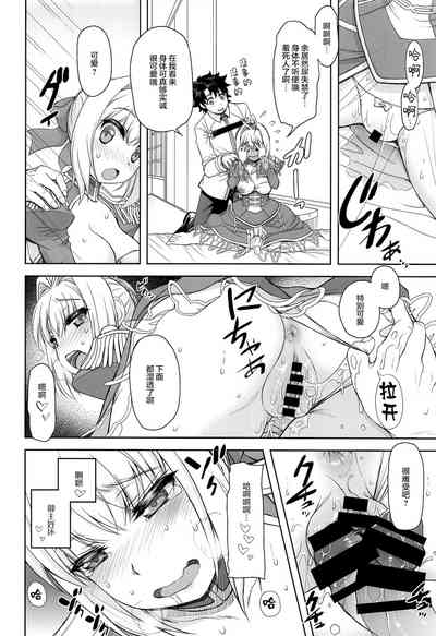 第9頁圖