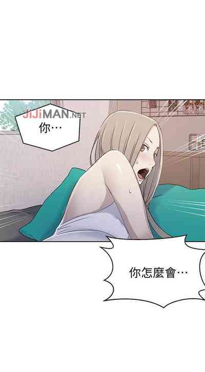 第101頁圖