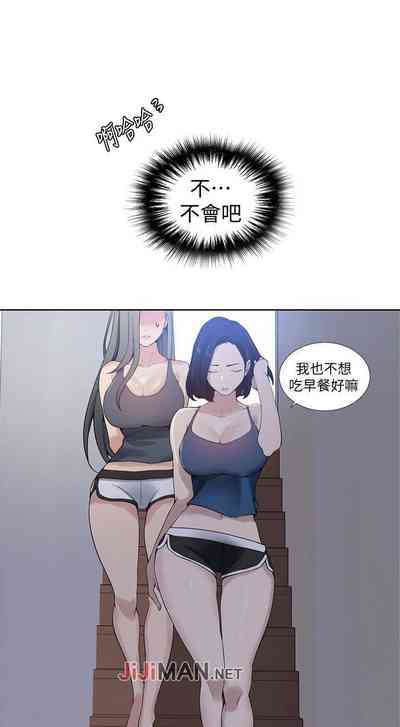 第173頁圖