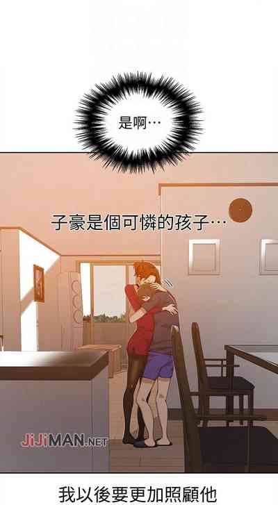 第245頁圖