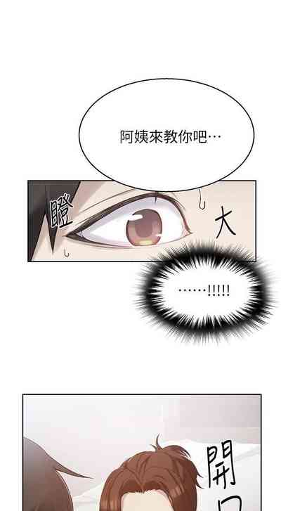 第25頁圖