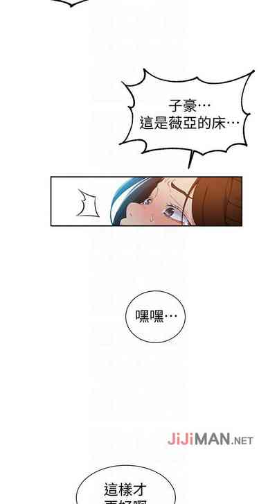 第273頁圖