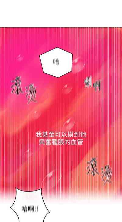 第29頁圖