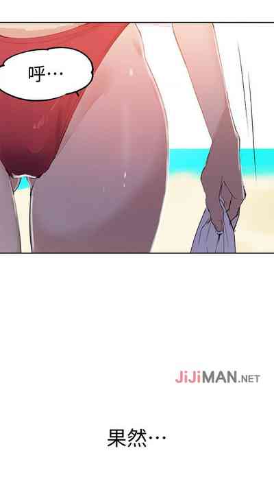 第345頁圖
