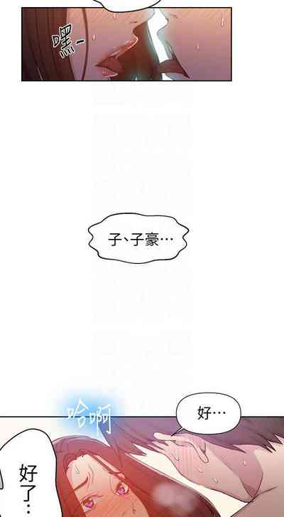 第349頁圖