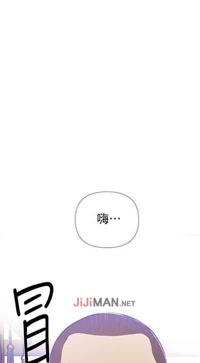 第361頁圖