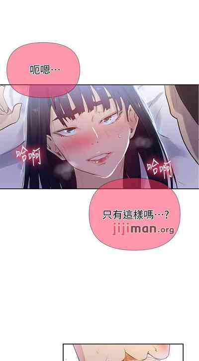 第409頁圖