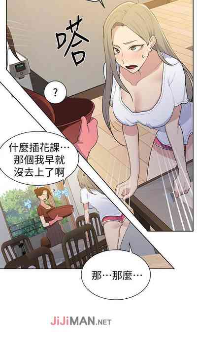 第97頁圖
