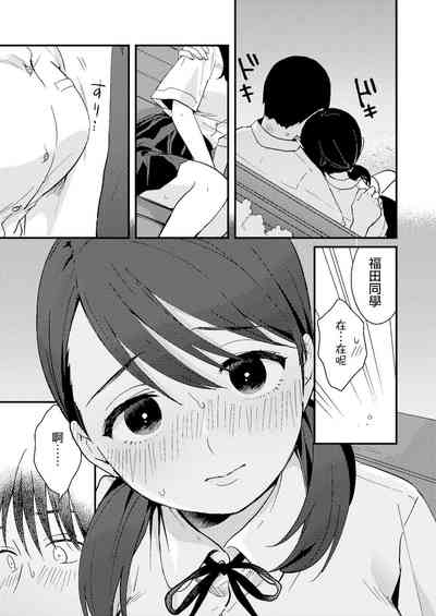 第17頁圖