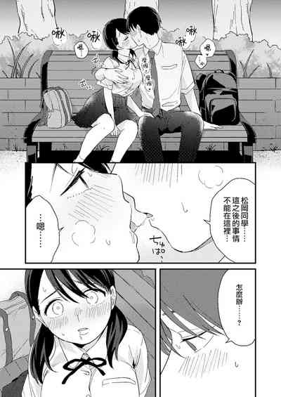 第21頁圖