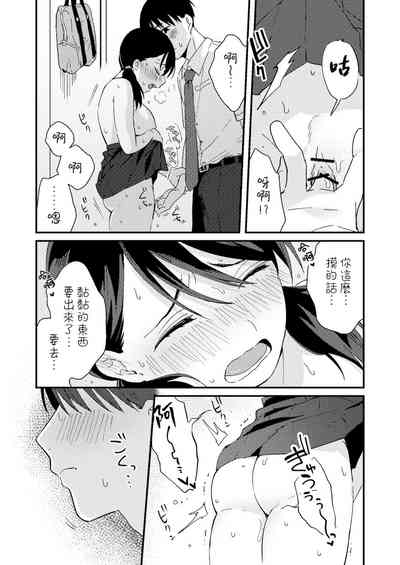 第29頁圖