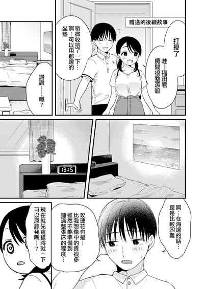 第41頁圖