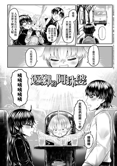 第129頁圖
