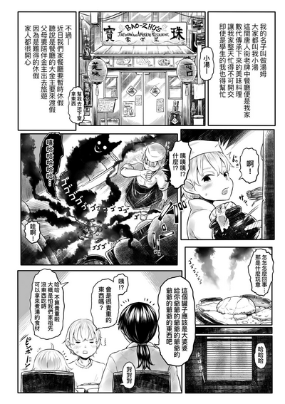 第165頁圖