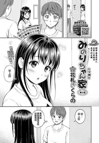 第1頁圖