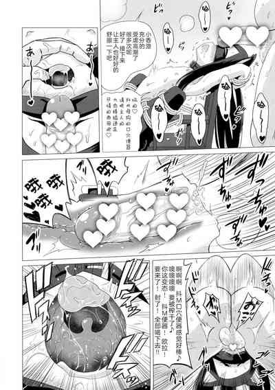 第25页图