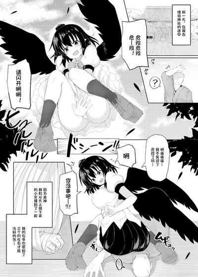 第5页图