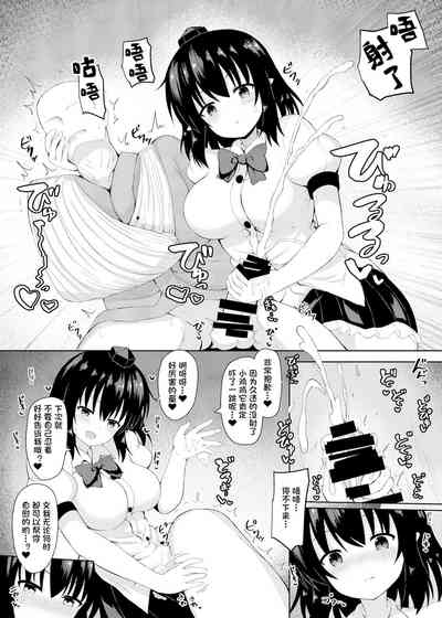 第9页图