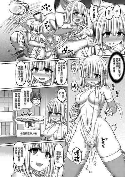 第5页图