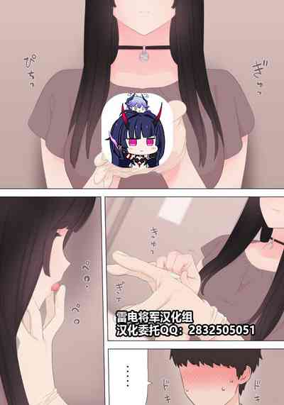 第1頁圖