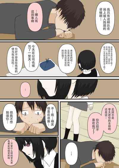 第13頁圖