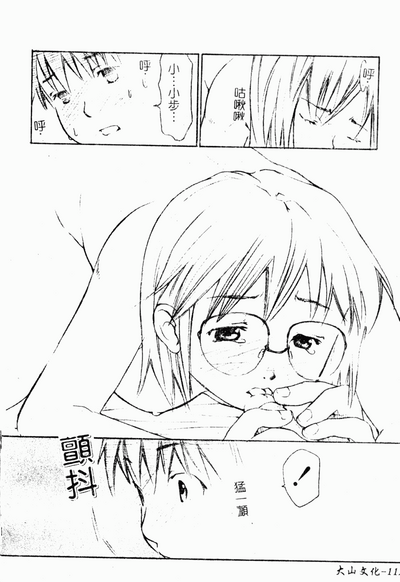 第113頁圖